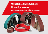 VSM Ceramics Plus